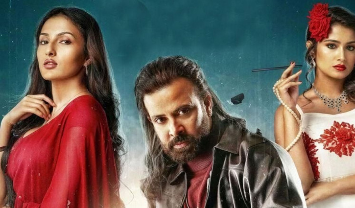 নতুন সংস্করণে ইতালি যাচ্ছে ‘প্রিন্স’!